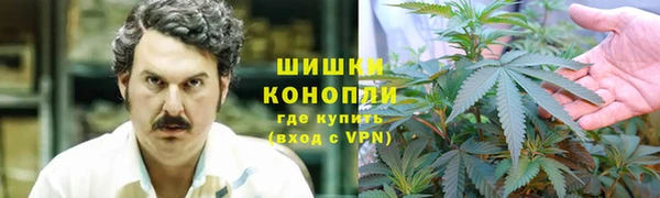 бутик Нефтегорск