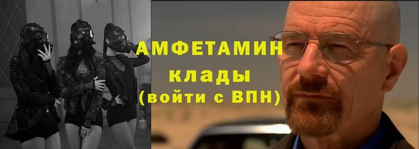 винт Пенза