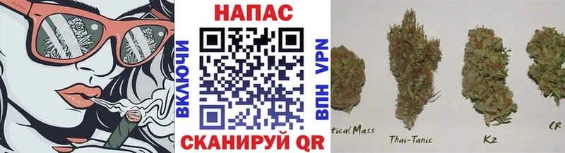 блэк спрут ссылка  Фокино  Бошки Шишки AK-47 
